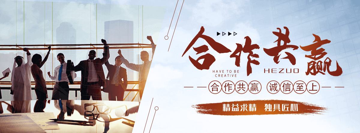 德宏岩棉厂家